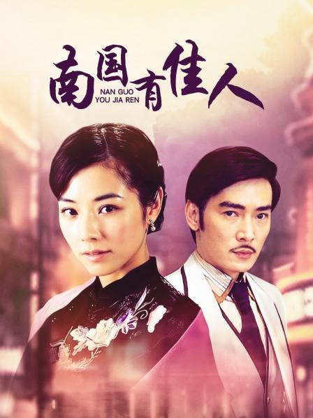 海角大神『善良的小嫂子』乱伦新作“微露脸”内射性感嫂子“极速版”变装爆操 360M