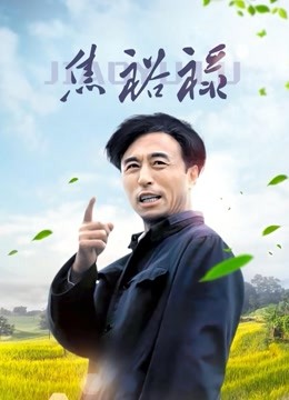 赛高酱——最新内容大合集[882P 12V 1娇喘录音/268M]