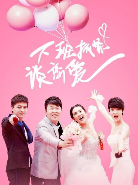 韩国极品奶模@孙乐乐(提莫 손예은 EunSora)直播资源+套图作品大合集[2909P+85V/68.9G/115sha1]